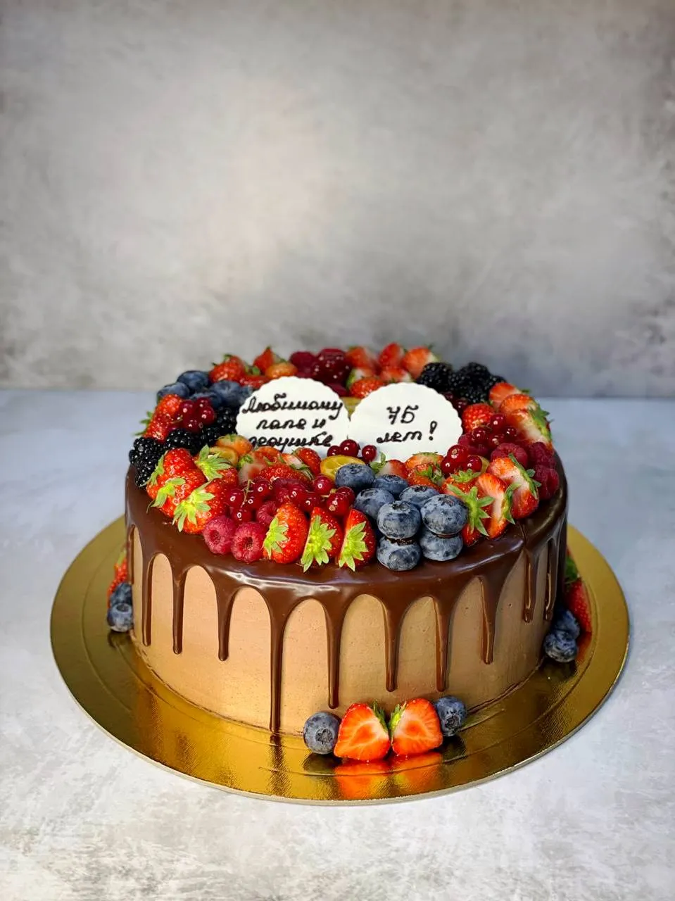 Шоколадная прага