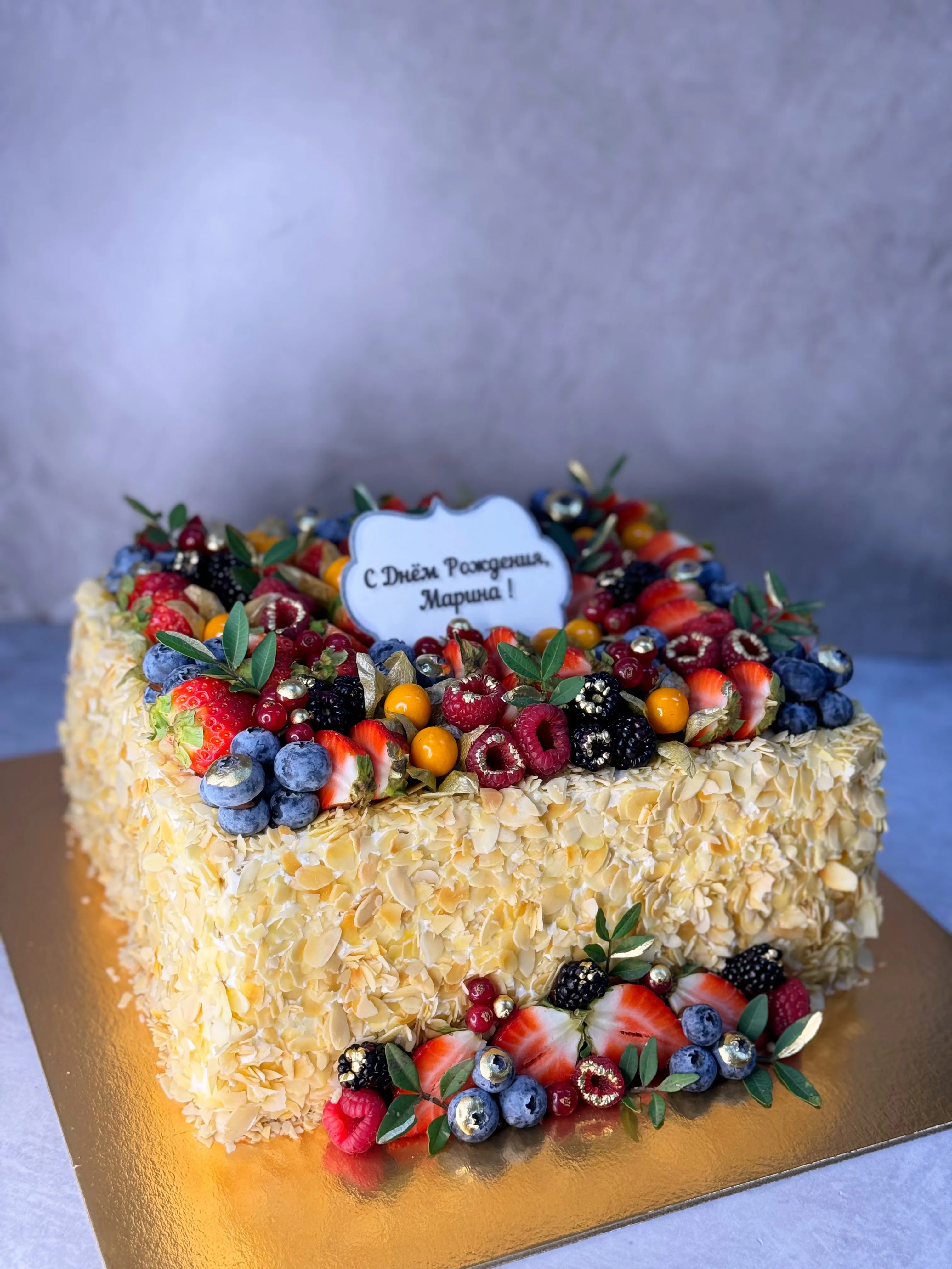 Карамельный медовик